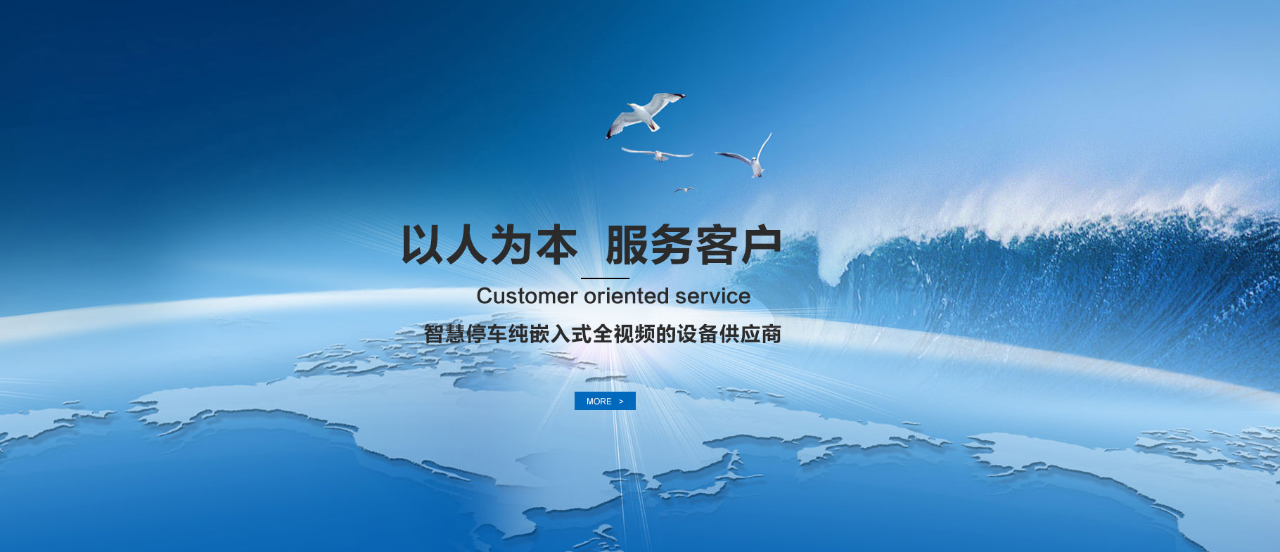 ⭐出售稳定的克罗地亚tantan一手号哪里买比较安全